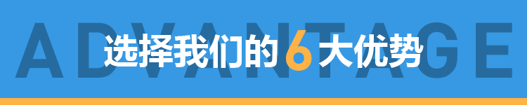 選擇襄陽(yáng)停車(chē)棚公司的優(yōu)勢(shì)