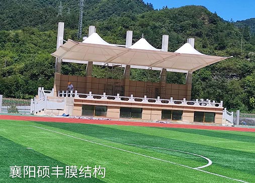 停車棚膜結(jié)構(gòu)